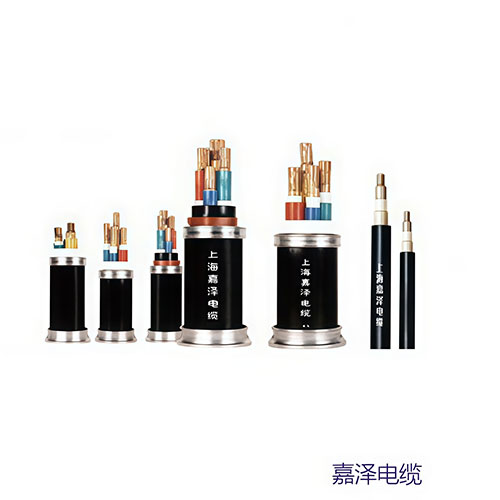 中高压交联电缆